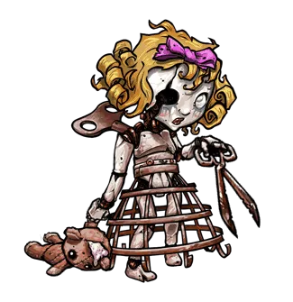 Страхолюдочка